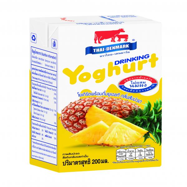 UHT Dinking Yoghurt Pineapple Flavoured