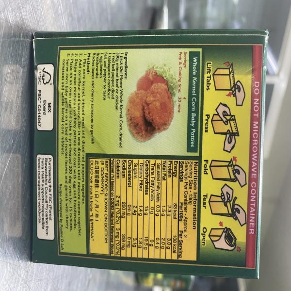 Recarted Whole Kernel Corn in Brine