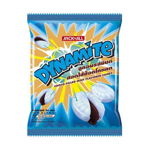 Choco-Filled Mint Flavored Candy