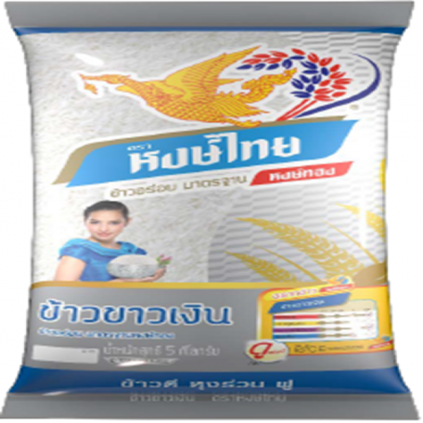 Thai Aromatic Rice