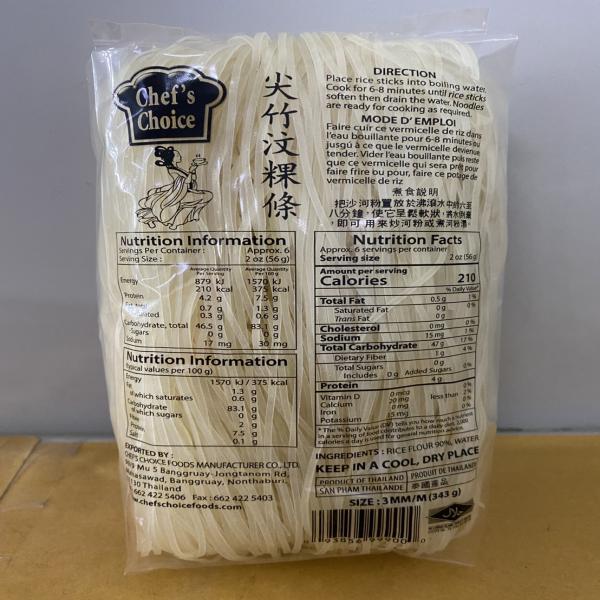 Rice Noodle