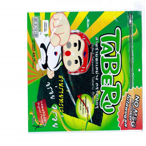 Grilled Seaweed Original Flavour