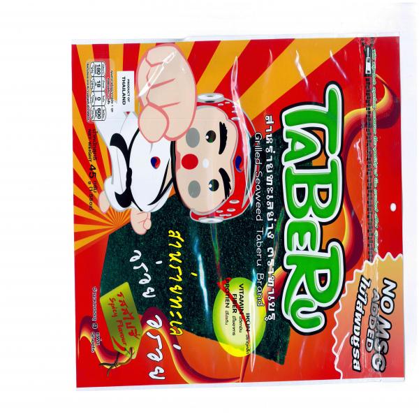 Grilled Seaweed Spicy  Flavour