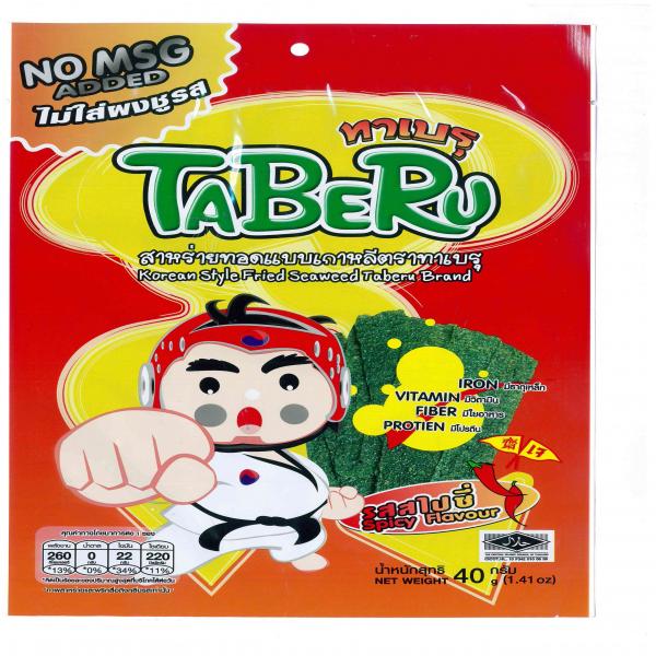 Korean Style Fried Seaweed Spicy Flavour