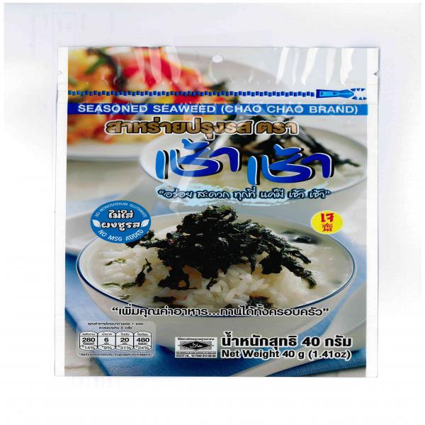 Seasoned Seaweed