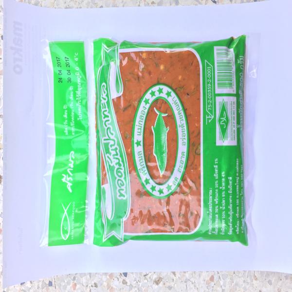 Sea Fish Curry Fish Cake