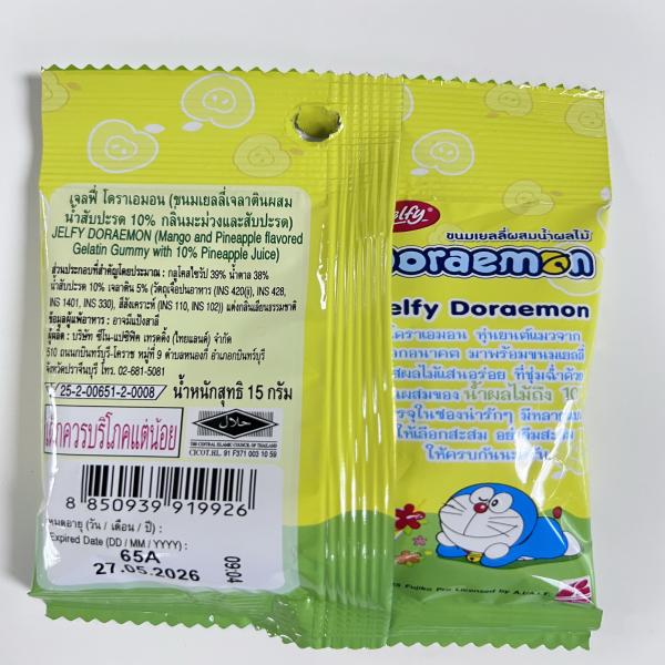 เจลฟี่ โดราเอมอน 15 กรัม (ขนมเยลลี่เจลาตินผสมน้ำสับปะรด 10% กลิ่นมะม่วง และสับปะรด) แบบที่ 1