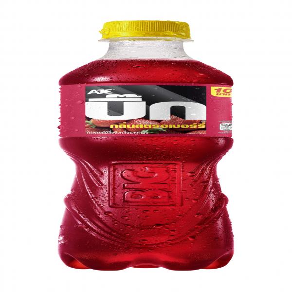 Carbonated drink