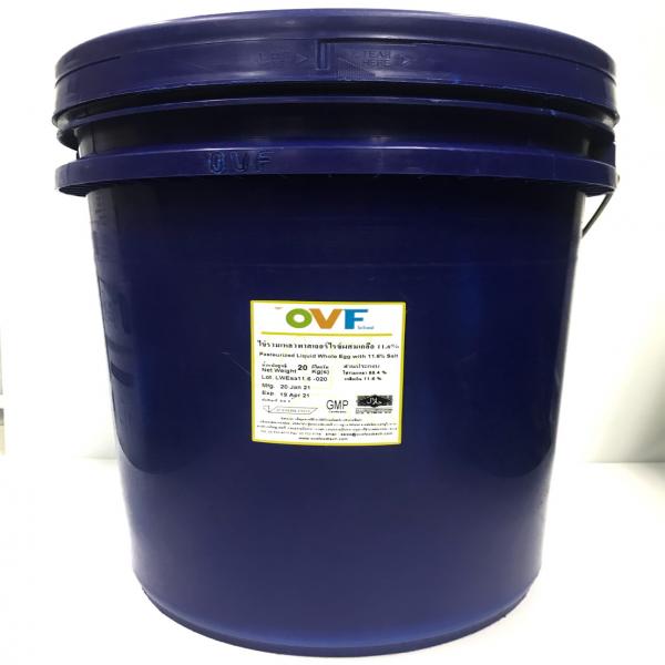 Pasteurized Liquid Whole  Egg  with 11.6% Salt  Chill  Frozen