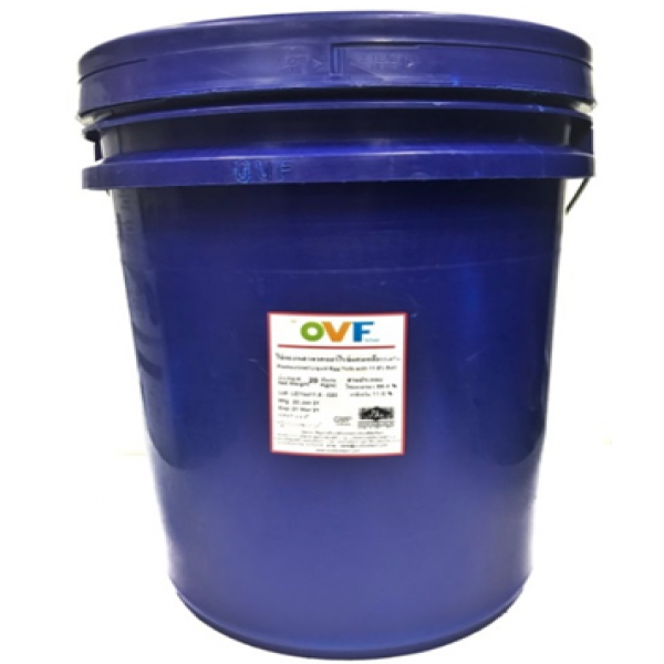 Pasteurized Liquid Egg Yolk with 11.6% Salt  Chill  Frozen