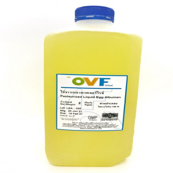 Pasteurized  Liquid  Egg Albumen Chill Frozen