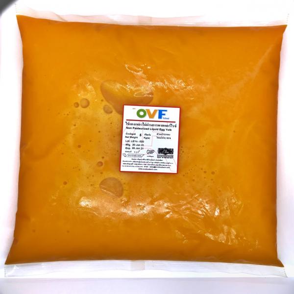 Non Pasteurized Liquid Egg Yolk