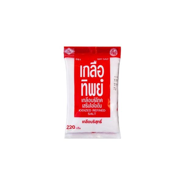 Iodized Refined Salt