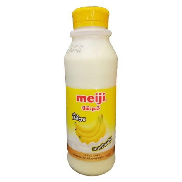 Pasteurized Banana Flavoured Milk Product