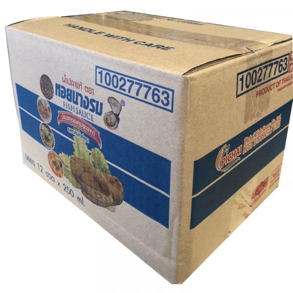 FISHSAUCE FOR DEEP FRIED FISH