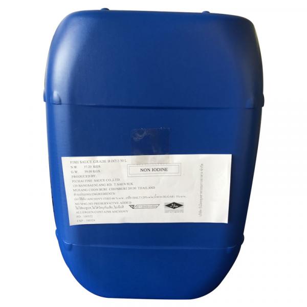 น้ำปลาเกรด B