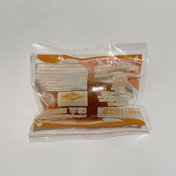 SOUR CURRY PASTE (THAI SOUR TURMERIC SOUP)