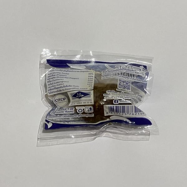 KAENG KUA CURRY CONCENTRATE