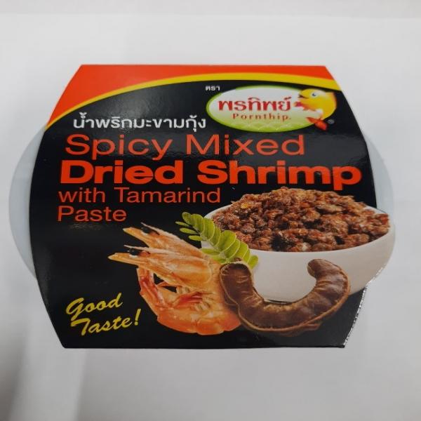 Spicy Mixed Dried Shrimp with Tamarind Paste