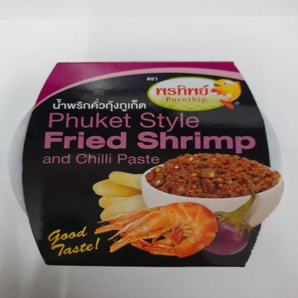 Phuket Style Fried Shrimp And Chilli Paste