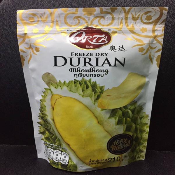 FREEZE DRY DURIAN