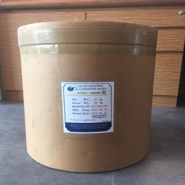 L-CARNITINE  / CHINA
