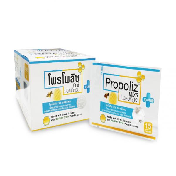 Propoliz Mixs Lozenge