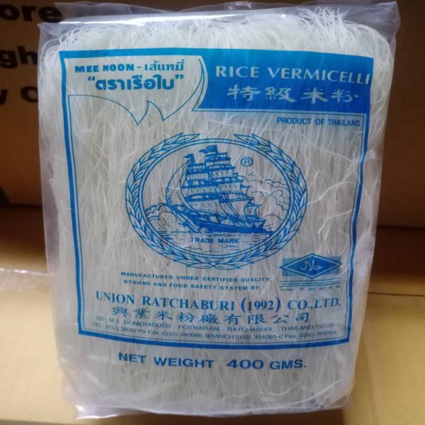Rice Vermicelli