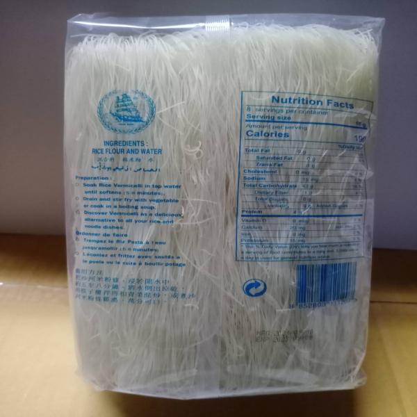 Rice Vermicelli