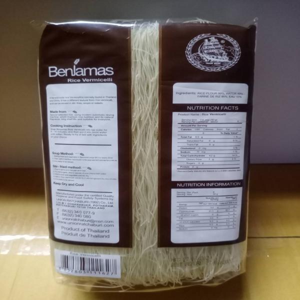 Rice Vermicelli