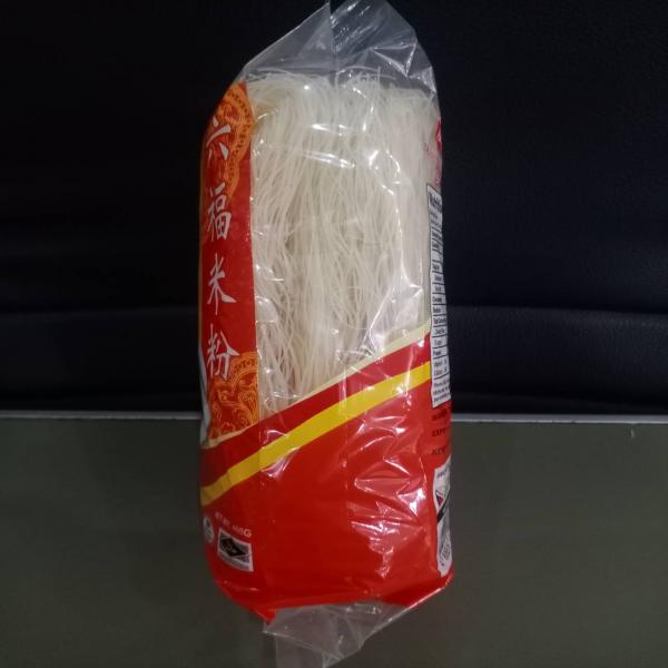 Rice Vermicelli