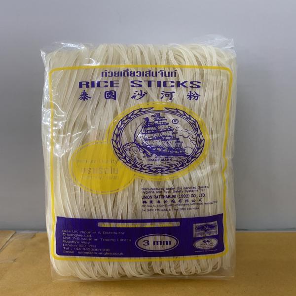 Rice Noodle