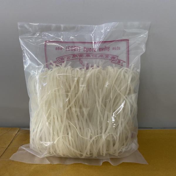 Rice Noodle