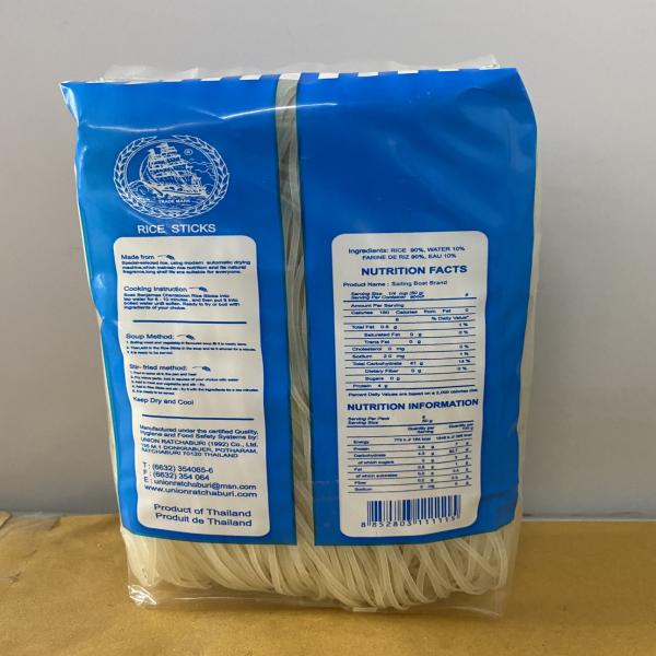 เส้นก๋วยเตี๋ยวอบแห้ง