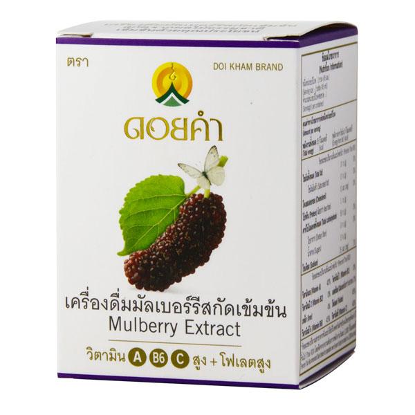 Mulberry Extract