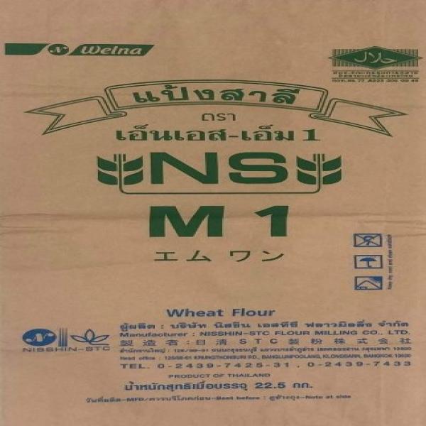 แป้งสาลี