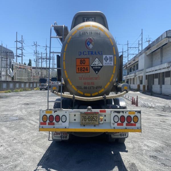 โซดาไฟ  50 %