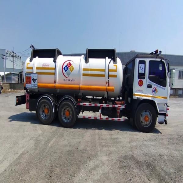 โซเดียมไฮโปคลอไรต์