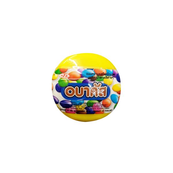 Chocolate Flavoured Candy