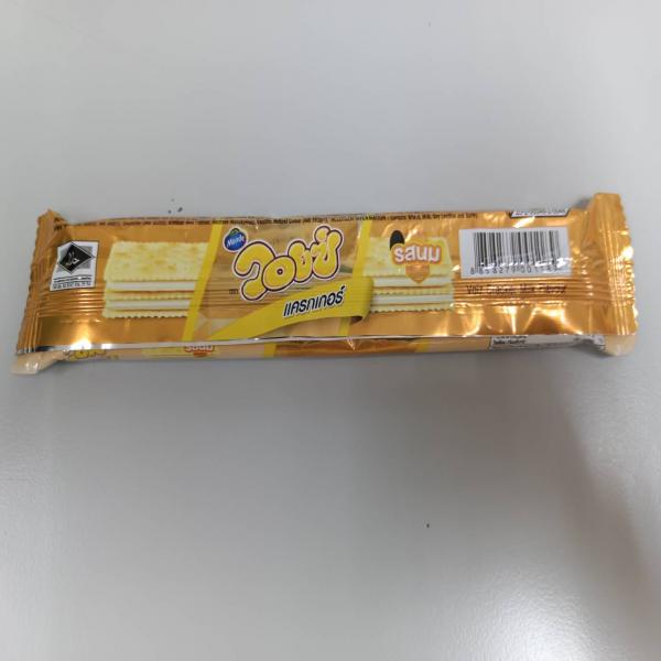 Voiz Cracker Milk Flavour