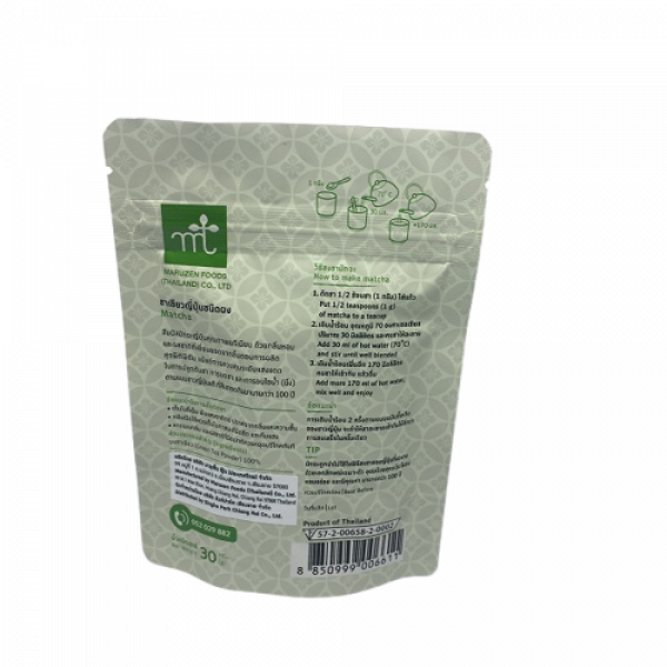 Matcha Premium  30 g, 100 g, 250 g, 1 kg, 15 kg