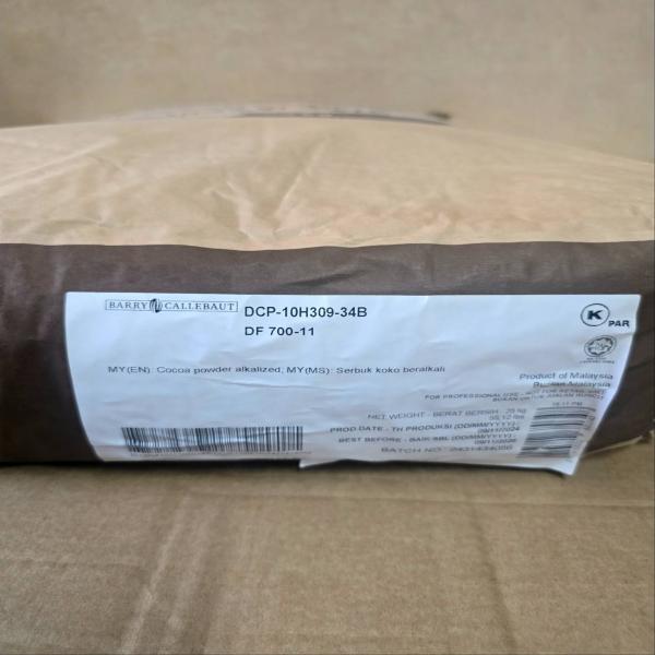 Cocoa Powder Alkalized