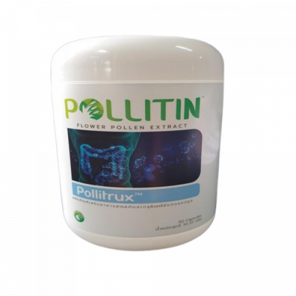 พอลลิทรักซ์-POLLITRUX