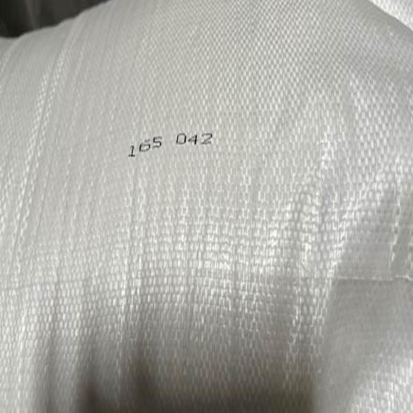 น้ำตาลทรายบริสุทธิ์