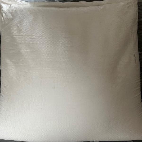 น้ำตาลทรายบริสุทธิ์