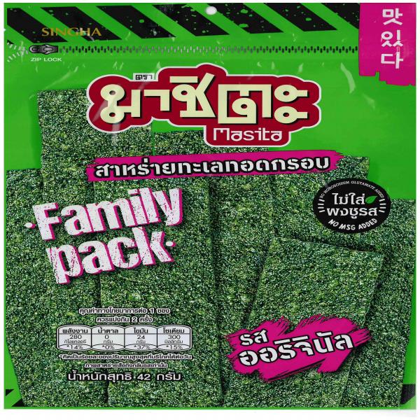 CRISPY SEAWEED ORIGINAL FLAVOUR