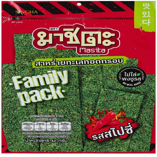 CRISPY SEAWEED SPICY FLAVOUR