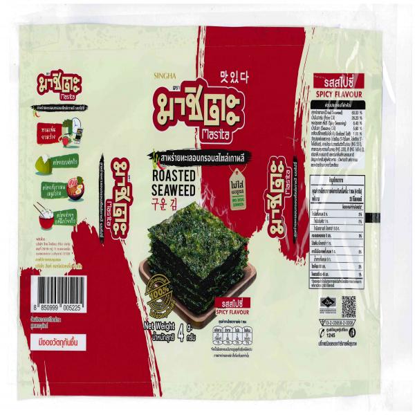 KOREAN STYLE ROASTED SEAWEED SPICY FLAVOUR