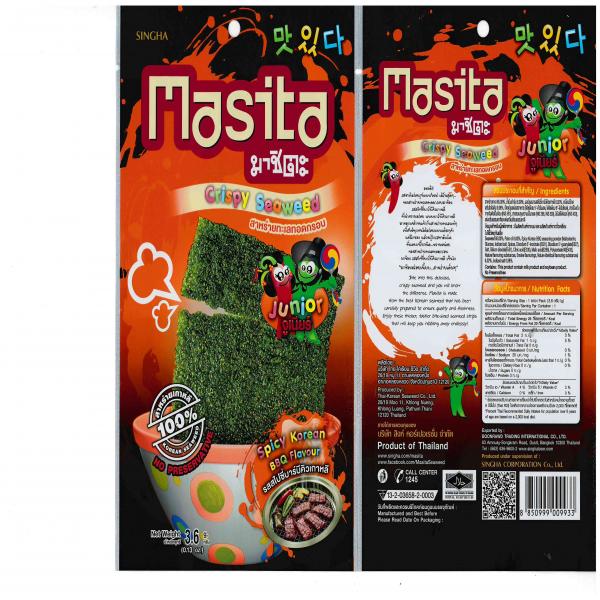 CRISPY SEAWEED SPICY KOREAN BBQ FLAVOUR