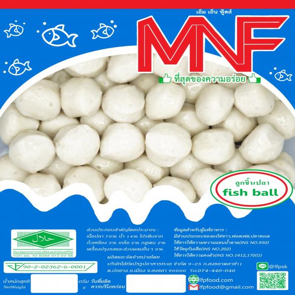 FISH BALL